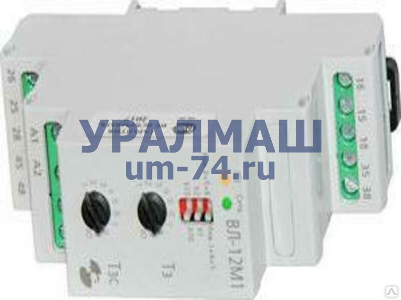 Реле времени рвм 12