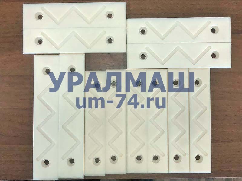 Комплект плит скольжения для автокрана «Машека» КС-55727