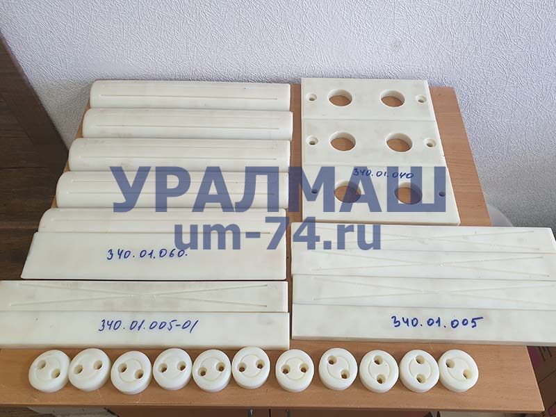 Комплект плит скольжения для автокрана Ивановец КС-5576К