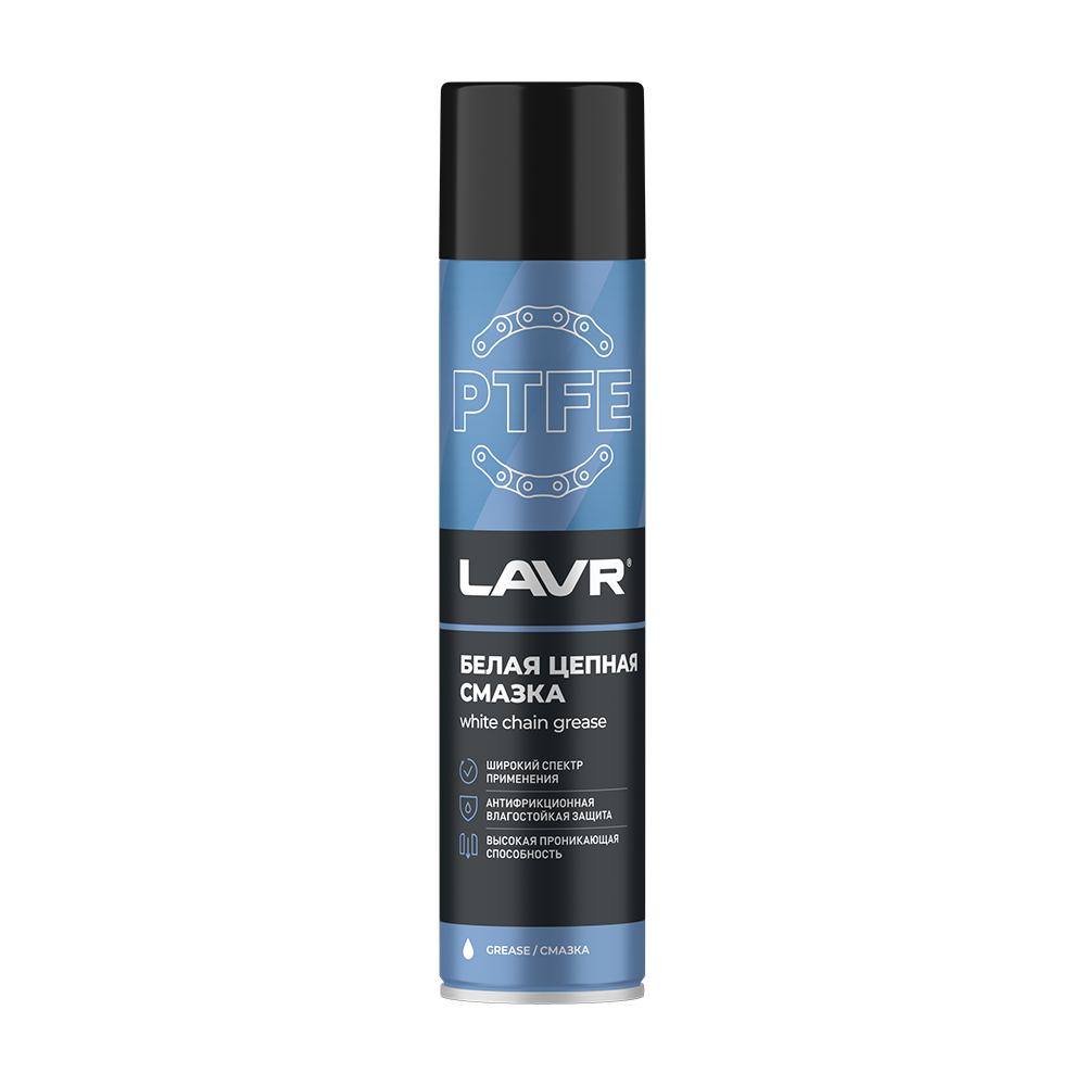 LAVR белая цепная смазка White chain lube with PTFE 400мл
