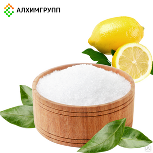 Лимонная кислота пищевая ( Е330 ) 
