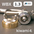 Краскопульт Anest Iwata Kiwami WBX (1.3мм) без бачка (разрезное сопло) NEW W-400 WBX #2