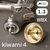 Краскопульт Anest Iwata Kiwami WBX (1.3мм) без бачка (разрезное сопло) NEW W-400 WBX #4