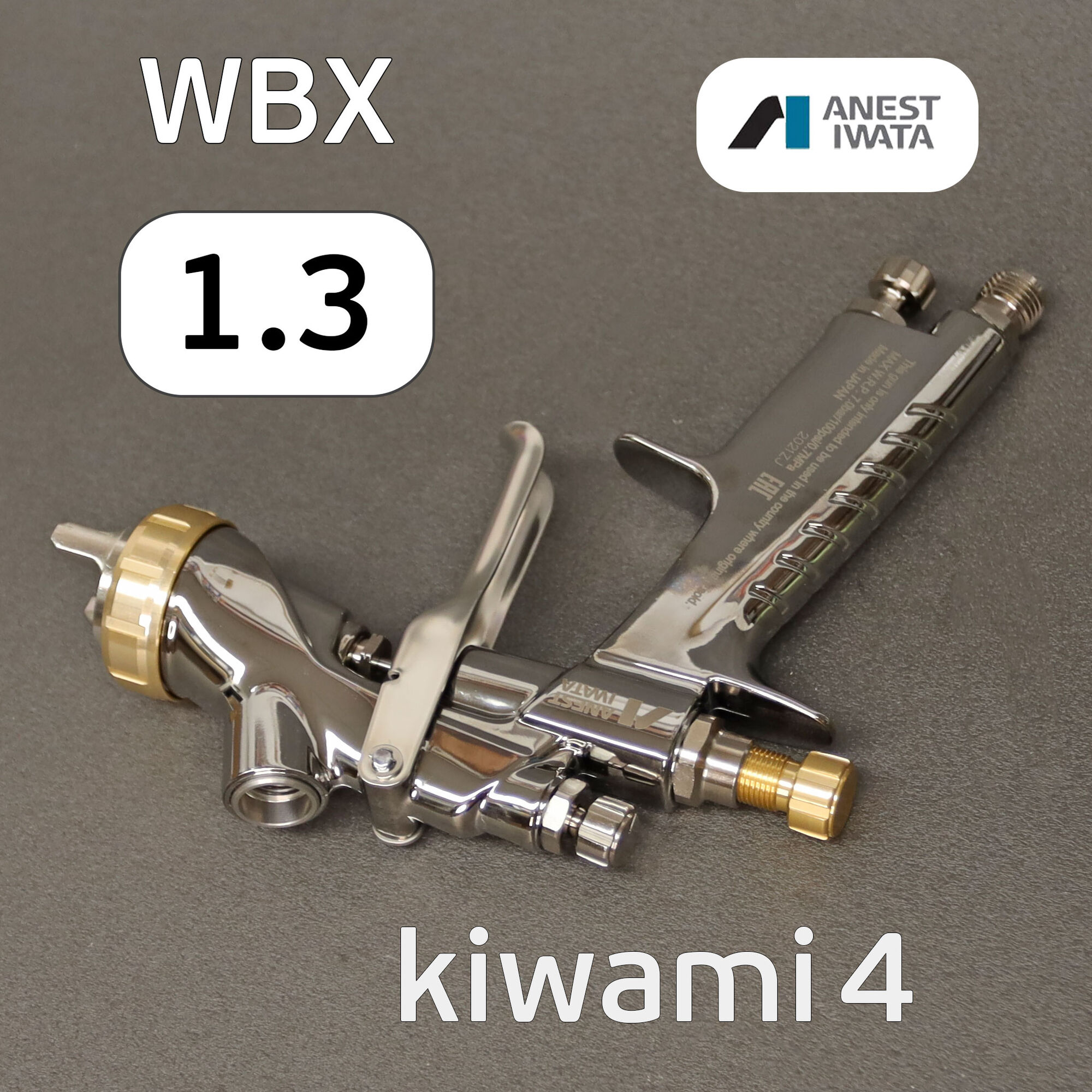 Краскопульт Anest Iwata Kiwami WBX (1.3мм) без бачка (разрезное сопло) NEW W-400 WBX 5