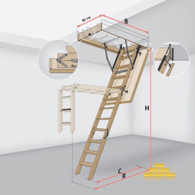 Чердачная лестница деревянная Fakro LWS 60х130х330