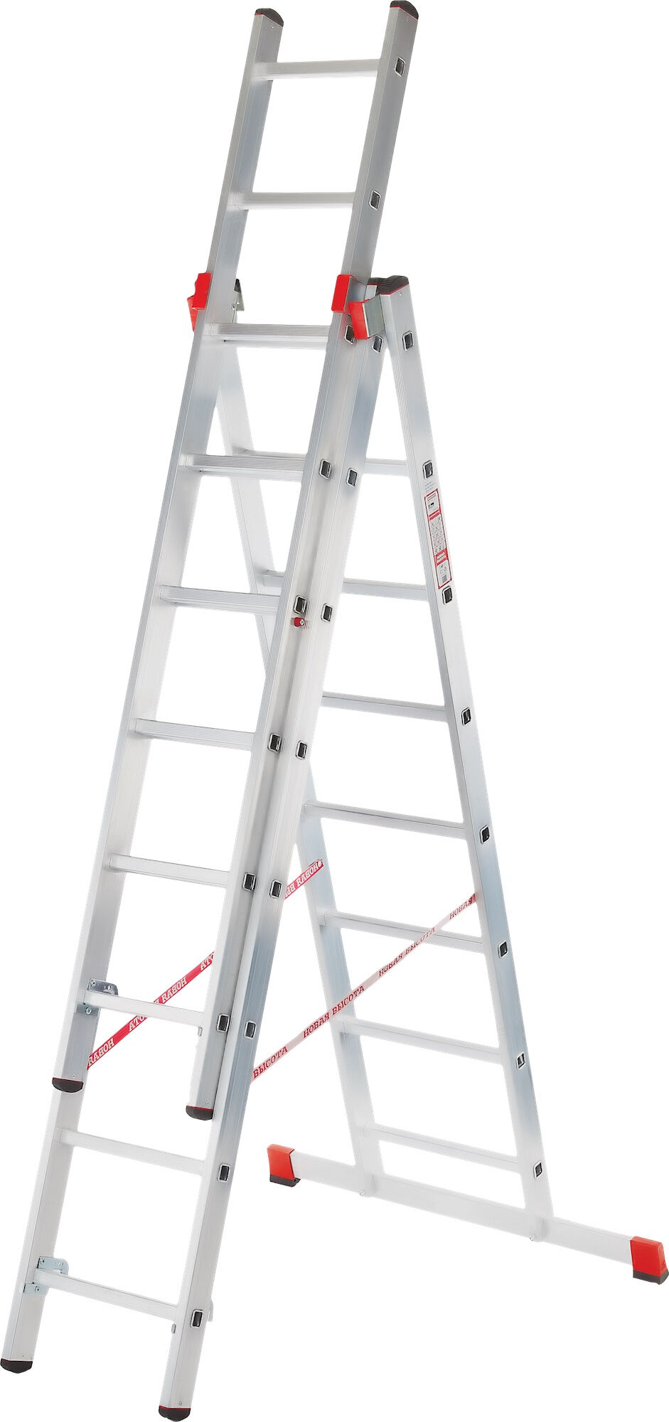 Профессиональная алюминиевая усиленная трёхсекционная лестница NV3231.11