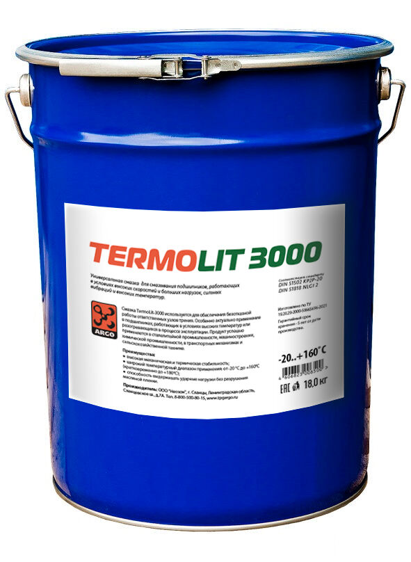 Индустриальная термостойкая смазка TermoLit 3000 EP1 евроведро 18,0 кг