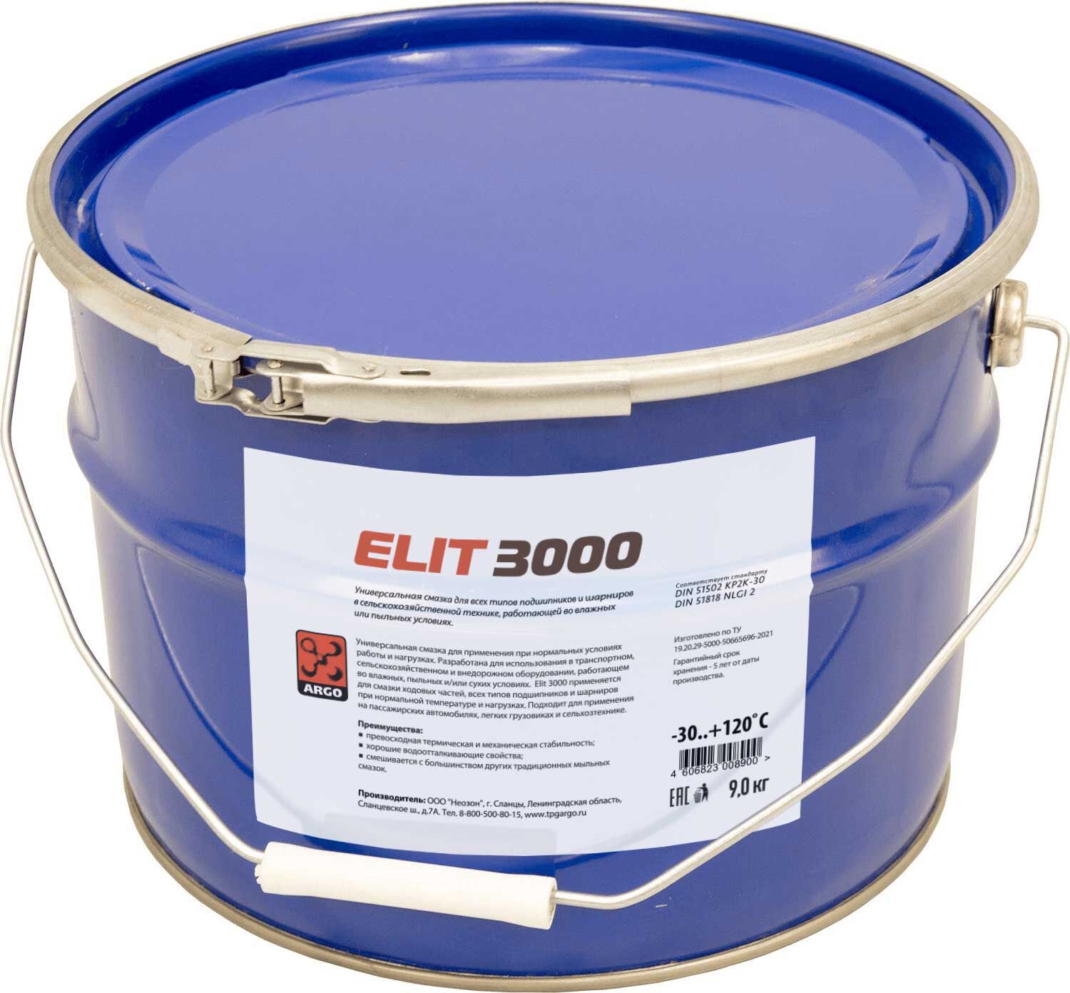 Литий-кальциевая смазка Elit 3000 EP2 евроведро 9,0 кг