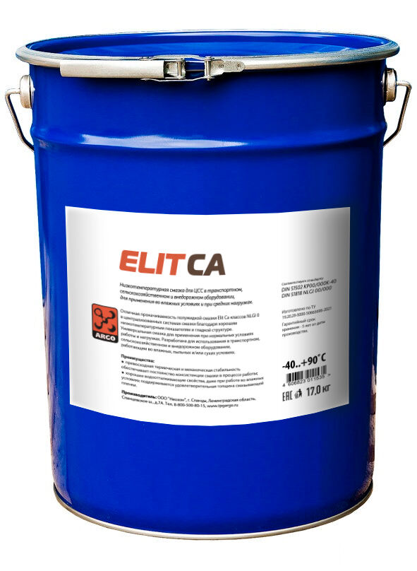 Низкотемпературная литий-кальциевая смазка Elit Са EP00/000 евроведро 17,0 кг