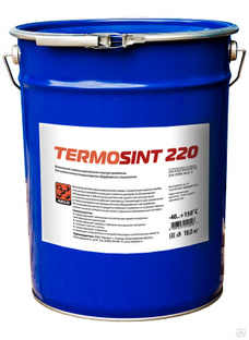 Универсальная синтетическая литиевая смазка TermoSint 220 EP2 евроведро 18,0 кг 