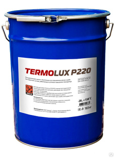 Автомобильная долговечная полиуретановая смазка TermoLux P220 EP2 ведро 18 кг 