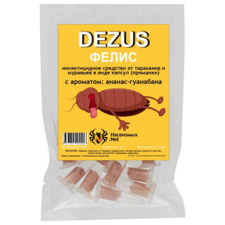 Dezus (Дезус) Фелис капсула от тараканов, муравьев (Ананас-Гуанабана) (1 г), 10 шт DEZUS