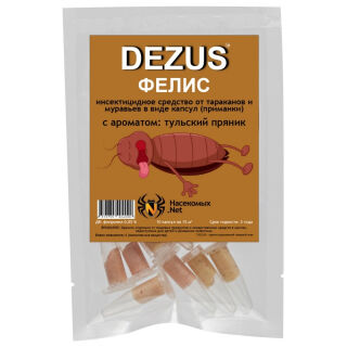 Dezus (Дезус) Фелис капсула от тараканов, муравьев (Тульский пряник) (1 г), 10 шт DEZUS