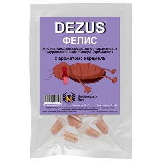 Dezus (Дезус) Фелис капсула от тараканов, муравьев (Карамель) (1 г), 10 шт DEZUS