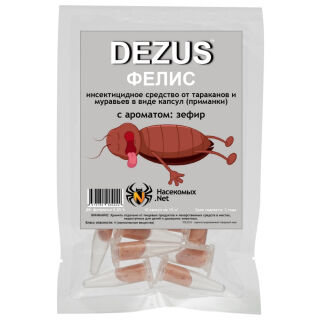 Dezus (Дезус) Фелис капсула от тараканов, муравьев (Зефир) (1 г), 10 шт DEZUS