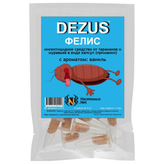 Dezus (Дезус) Фелис капсула от тараканов, муравьев (Ваниль) (1 г), 10 шт DEZUS