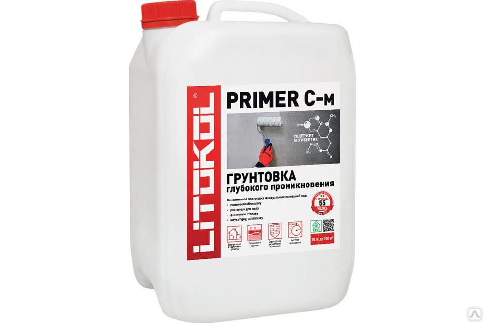 Primer c. Грунтовка универсальная Litokol primer a 10л. Litokol primer c-м- грунтовка глубокого проникновения 10 кг. Грунтовка универсальный праймер 20л Стромикс. Грунтовка глубокого проникновения Unis 10 л