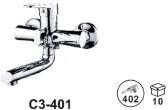 Смеситель"TRIGOR" для ванны шаровый 35 мм переключение в корпусе короткий поворотный излив арт. C3-401/402