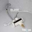 Смеситель "TRIGOR" для кухни шаровый с водонагревателем проточный 3 кВт (от 30 С до 60 С) арт. EL200