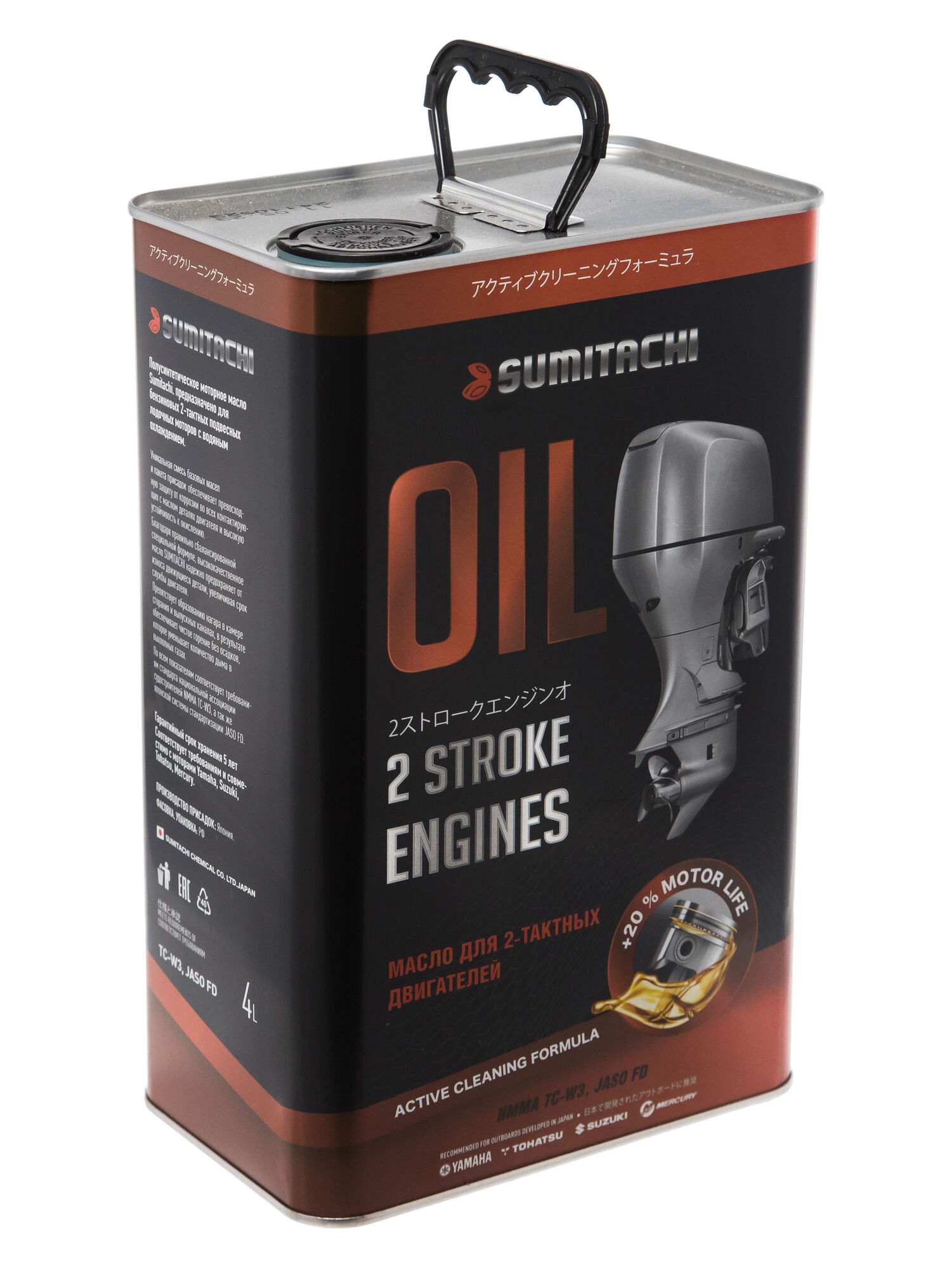 Моторное масло для 2-х тактных лодочных моторов SUMITACHI 2-STROKE ENGINES OIL TC-W3 4 л 2Т 1