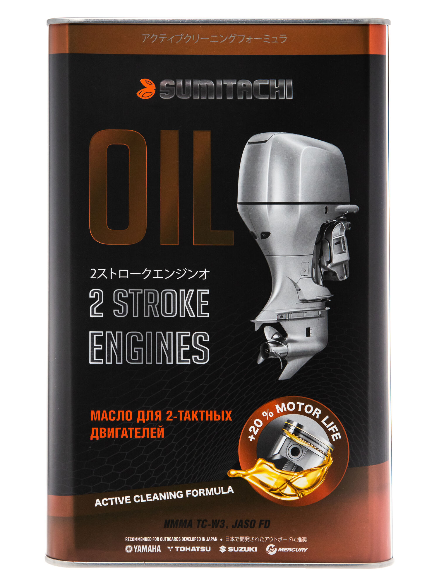 Моторное масло для 2-х тактных лодочных моторов SUMITACHI 2-STROKE ENGINES OIL TC-W3 4 л 2Т 2