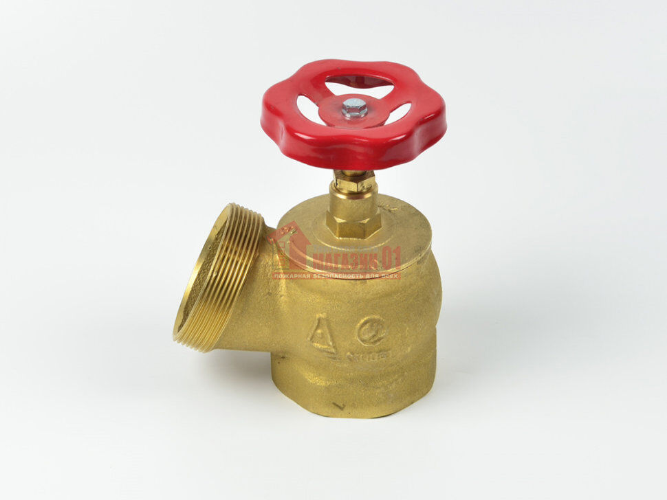 Клапан пожарного крана Ду-50 угловой лат. 125 гр.(муфта, цапка)