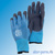 Перчатки акриловые обрезиненные непромокаемые, утепленные эконом, -30°, синие #2