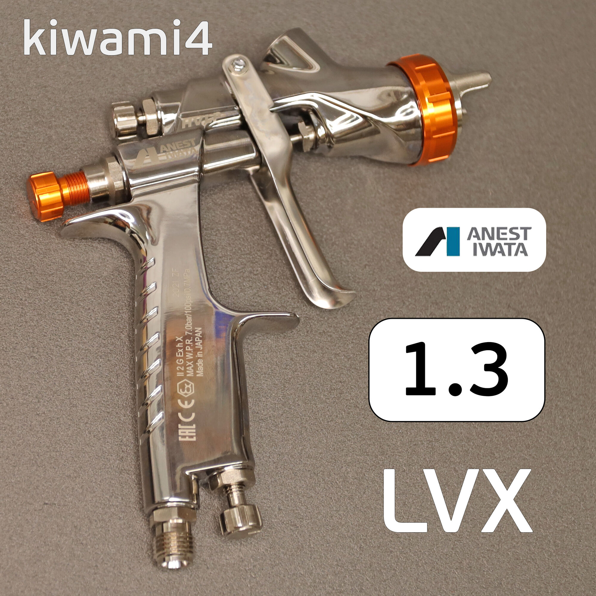 Краскопульт Anest Iwata Kiwami LVX (1.3мм) без бачка (разрезное сопло) NEW LPH-400 1