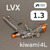 Краскопульт Anest Iwata Kiwami LVX (1.3мм) без бачка (разрезное сопло) NEW LPH-400 #3