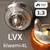 Краскопульт Anest Iwata Kiwami LVX (1.3мм) без бачка (разрезное сопло) NEW LPH-400 #5