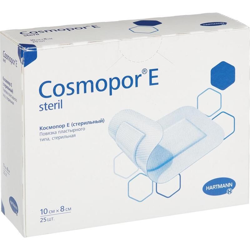 Пластырь-повязка Hartmann Cosmopor E послеоперационная стерильная 10х8 см (25 штук в упаковке)