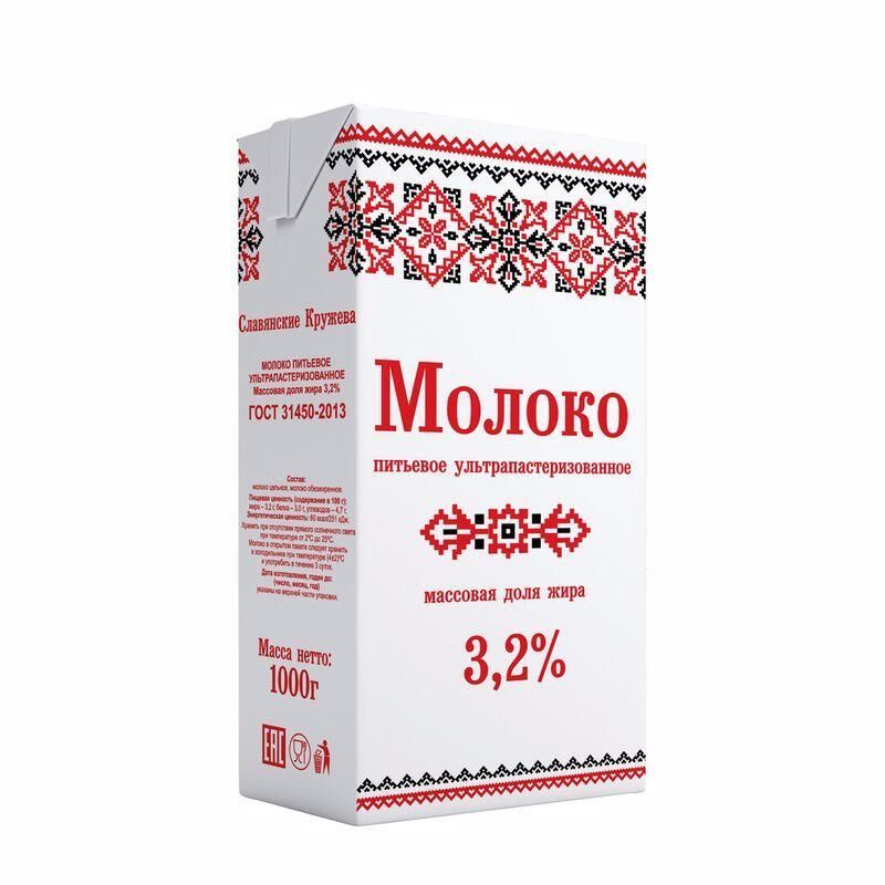 Молоко Славянские кружева ультрапастеризованное 3,2% 973 мл