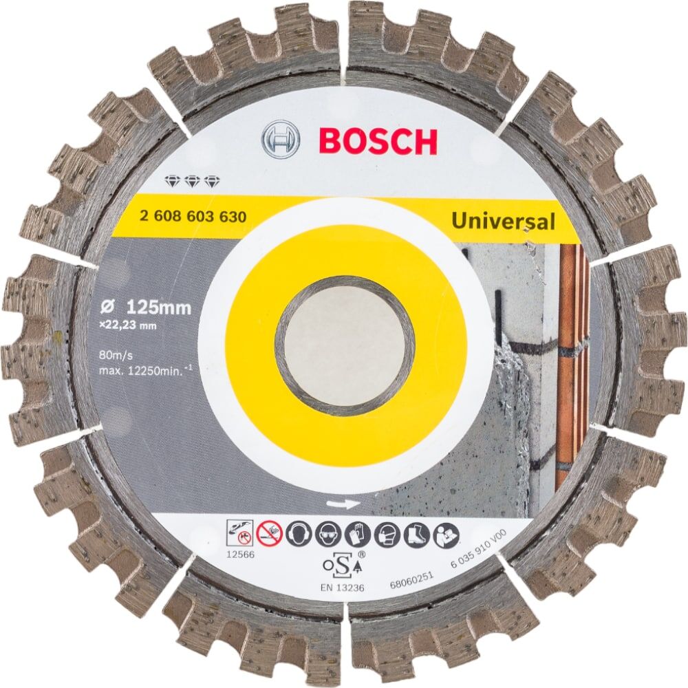 Алмазный диск Bosch Bf Universal 2608603630