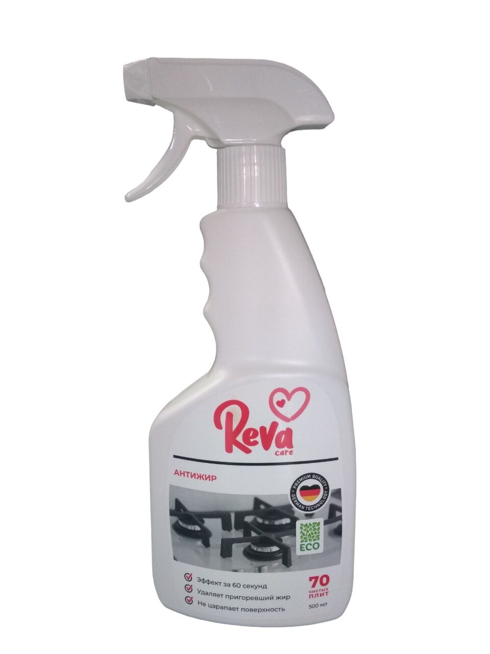 Чистящее средство REVA CARE 500 мл антижир для плит и духовых шкафов