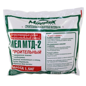 Мел МТД-2 Movatex 2 кг