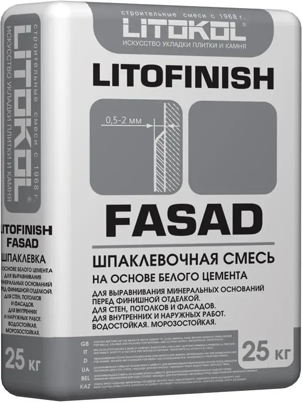 Шпаклевочная смесь на основе белого цемента Литокол Litofinish Fasad 25 кг