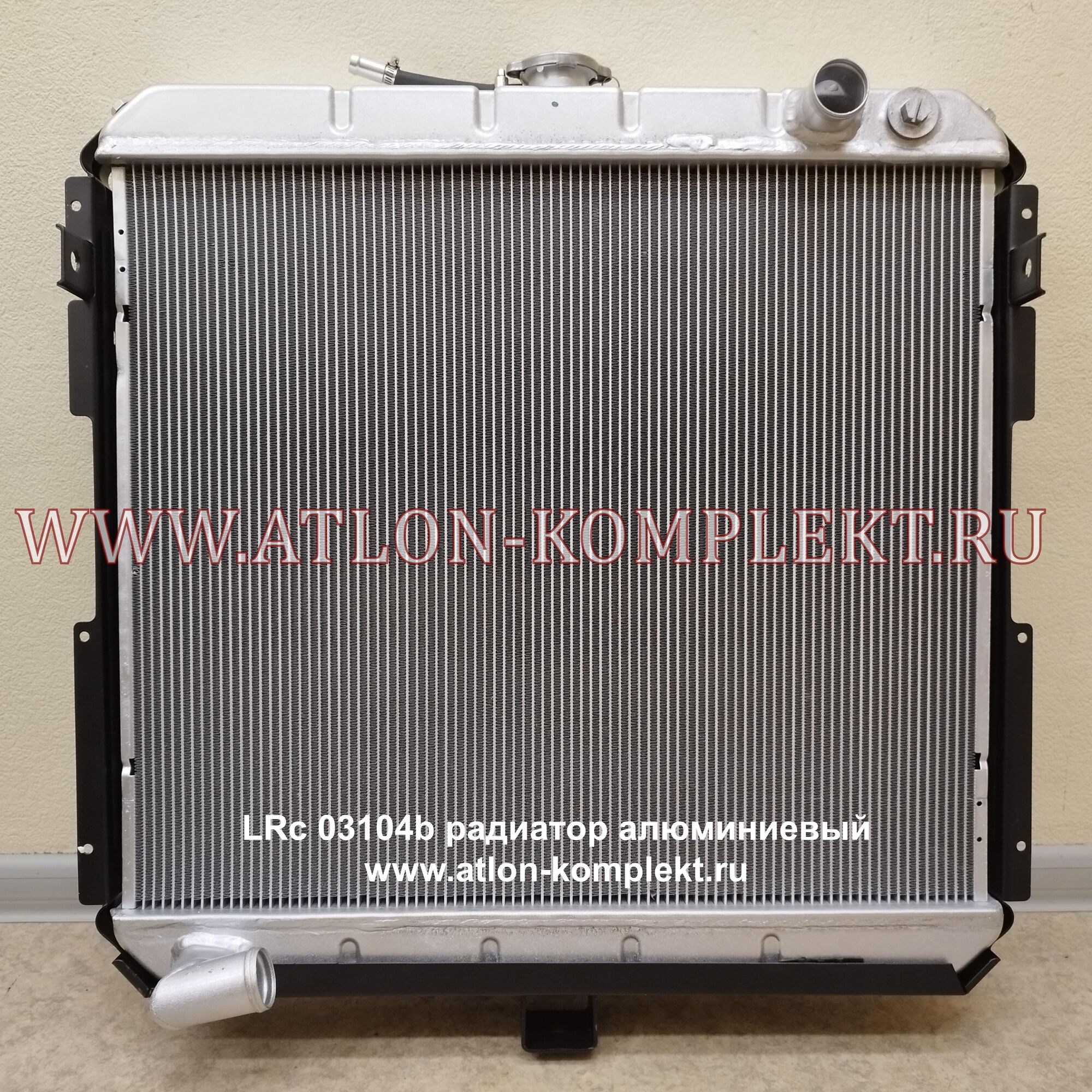 Радиатор ВАЛДАЙ Д-245 ГАЗ-33104, САЗ-2505, САЗ-3414 алюминиевый LRc 03104b (33104-1301010)