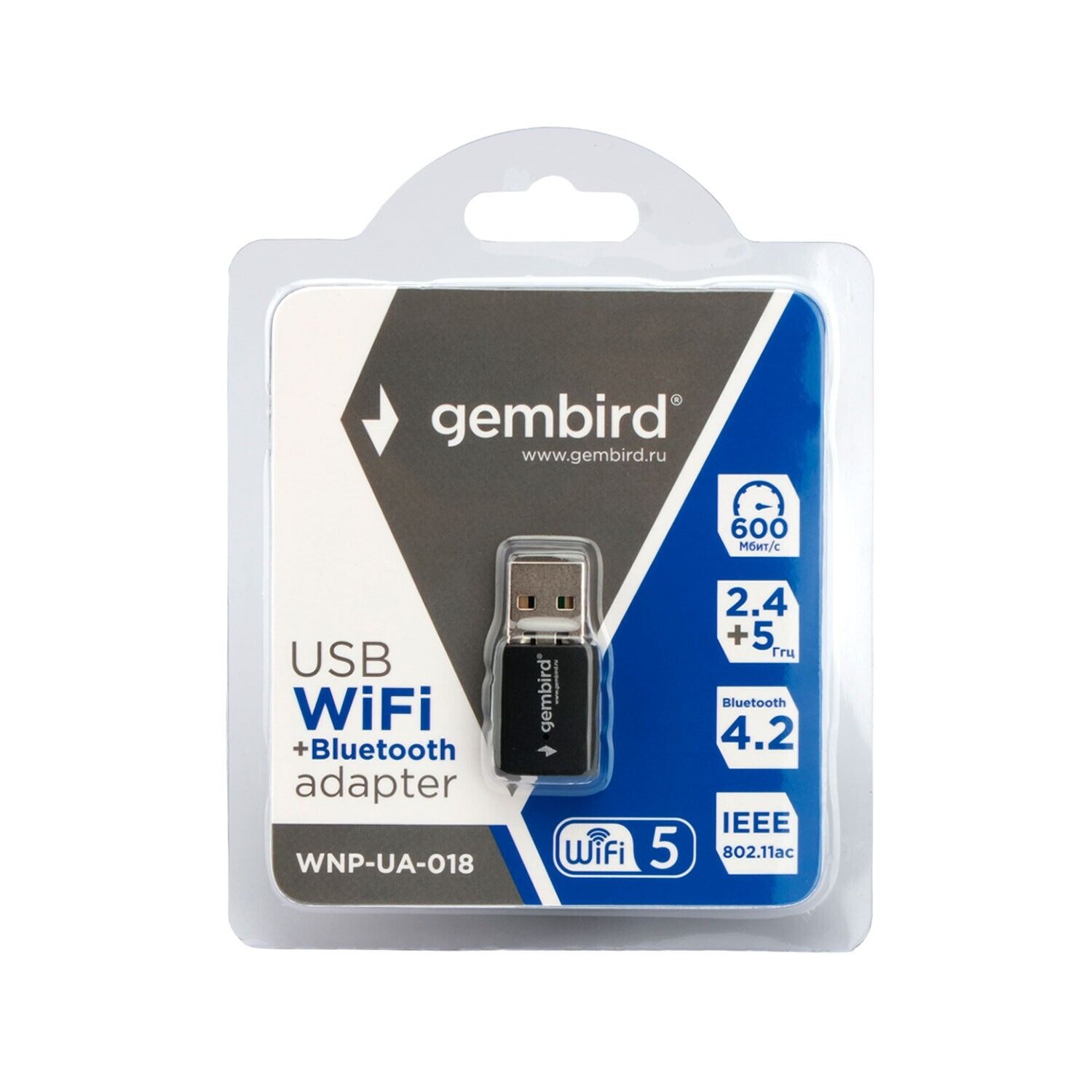 Сетевой адаптер WiFi+Bluetooth, двухдиапазонный мини, 600 Мбит, USB, 802.11b/a/g/n WNP-UA-018 Gembird 3
