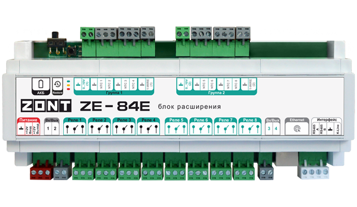 Блок расширения ZE-84E для универсальных контроллеров ZONT