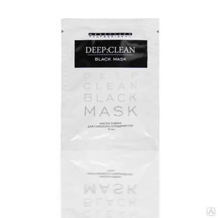 Маска-пленка для глубокого очищения пор Deep Clean Black Mask Mesopharm Professional 