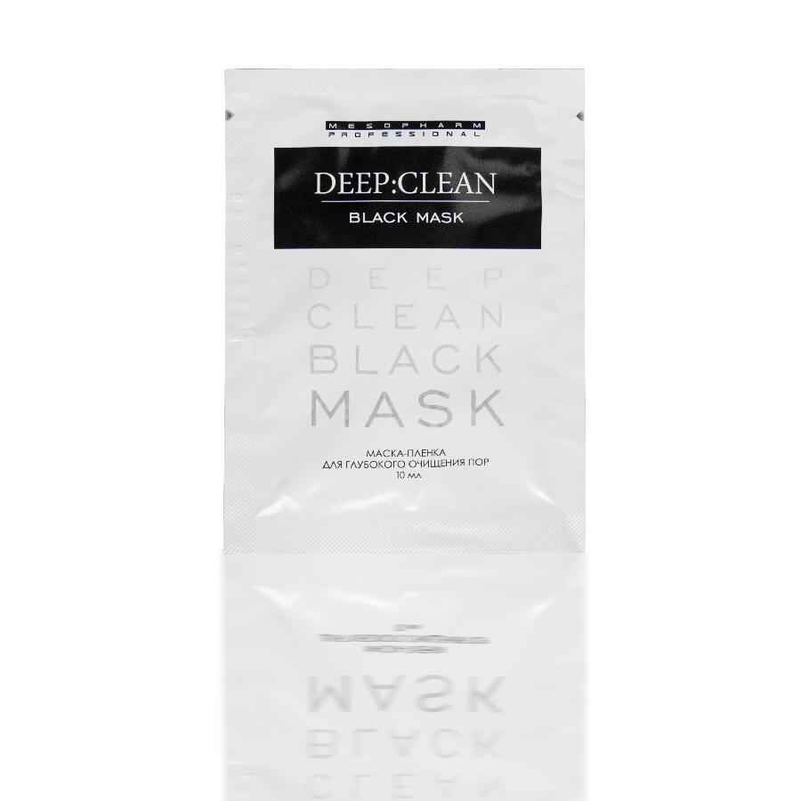 Маска-пленка для глубокого очищения пор Deep Clean Black Mask Mesopharm Professional