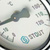 Термометр биметаллический накладной с пружиной STOUT Dn 63 мм, 0...120°С, 1"-2" #4