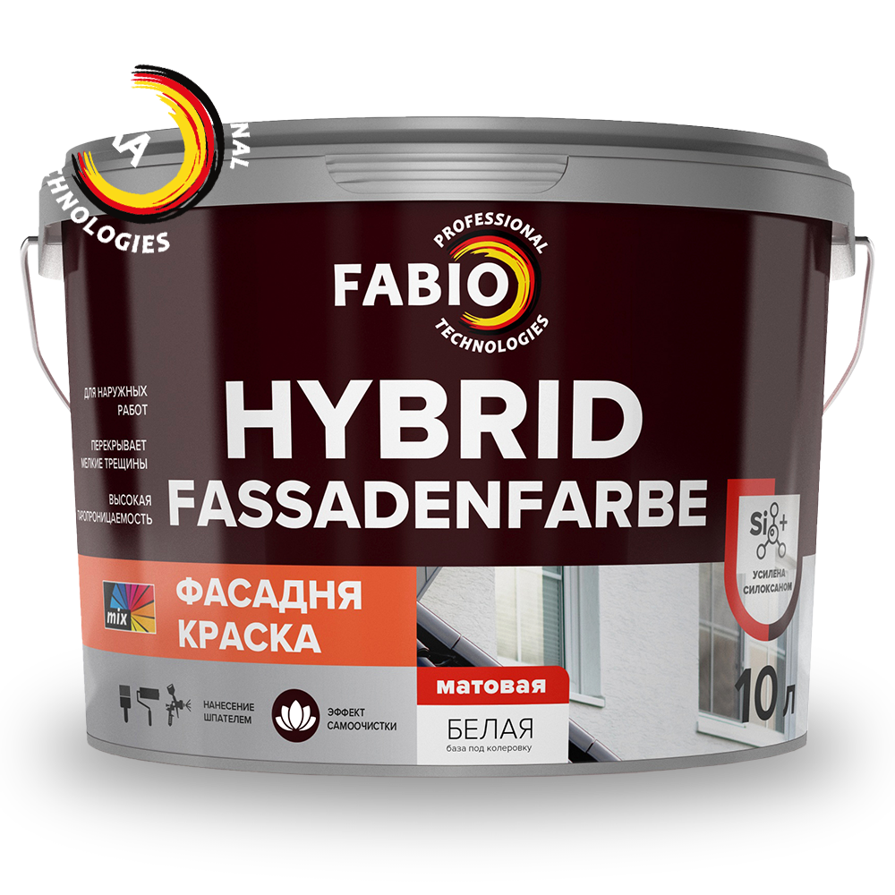 Краска силиконовая Fabio Hybrid Fassadenfarbe 10 л.