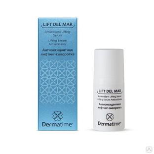Антиоксидантная лифтинг-сыворотка 50 мл Lift Del Mar Antioxidant Lifting Serum (Dermatime) 