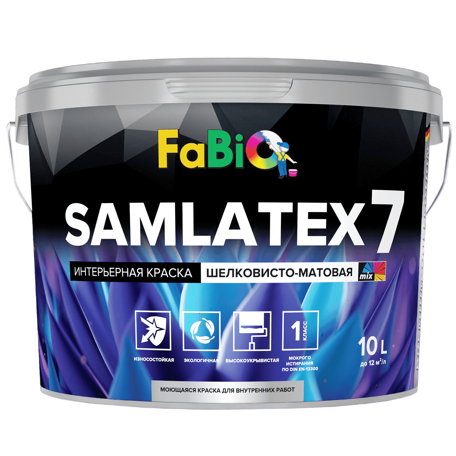 Краска Fabio Samlatex 7 B-1 2.5 л.
