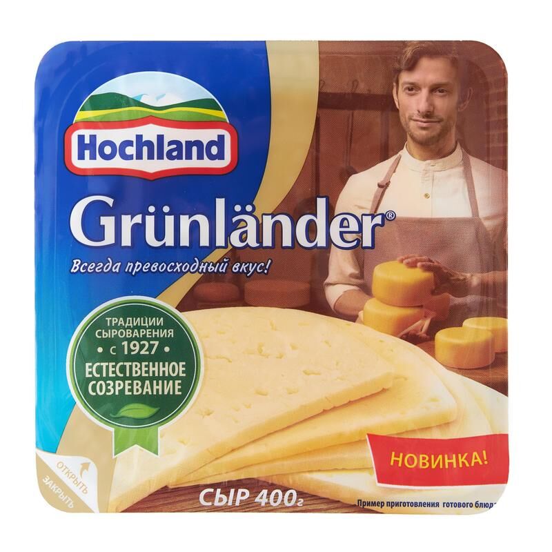 Сыр Hochland Грюнландер полутвердый 50% кусок 400 г
