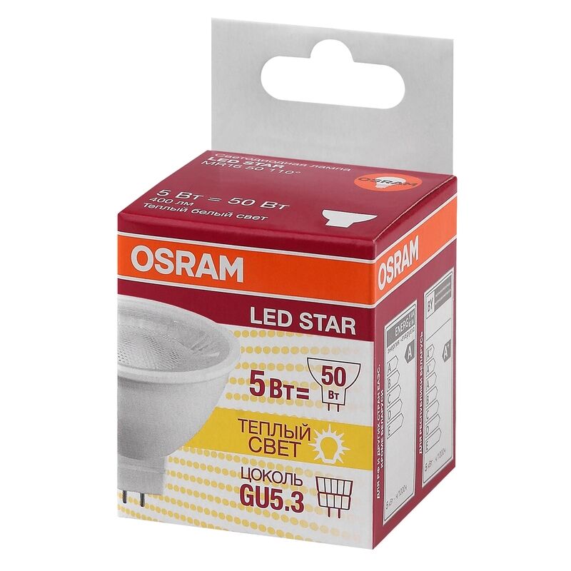 Лампа светодиодная Osram LSMR1650110 MR 5Вт GU5.3 3000К 400Лм 240В (4058075481169)