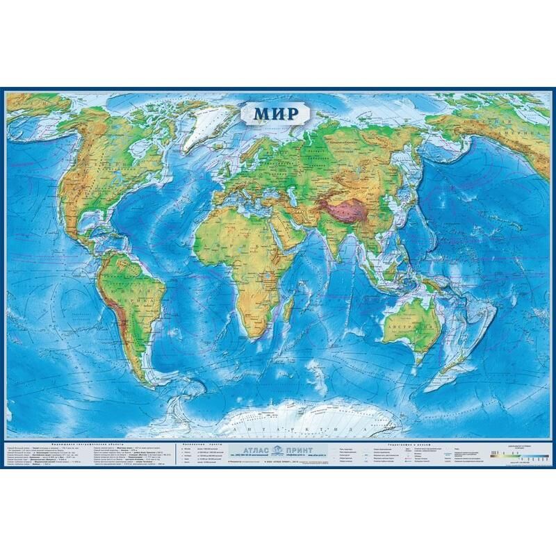 Настенная карта Мира физическая 1:34 000 000 Атлас Принт