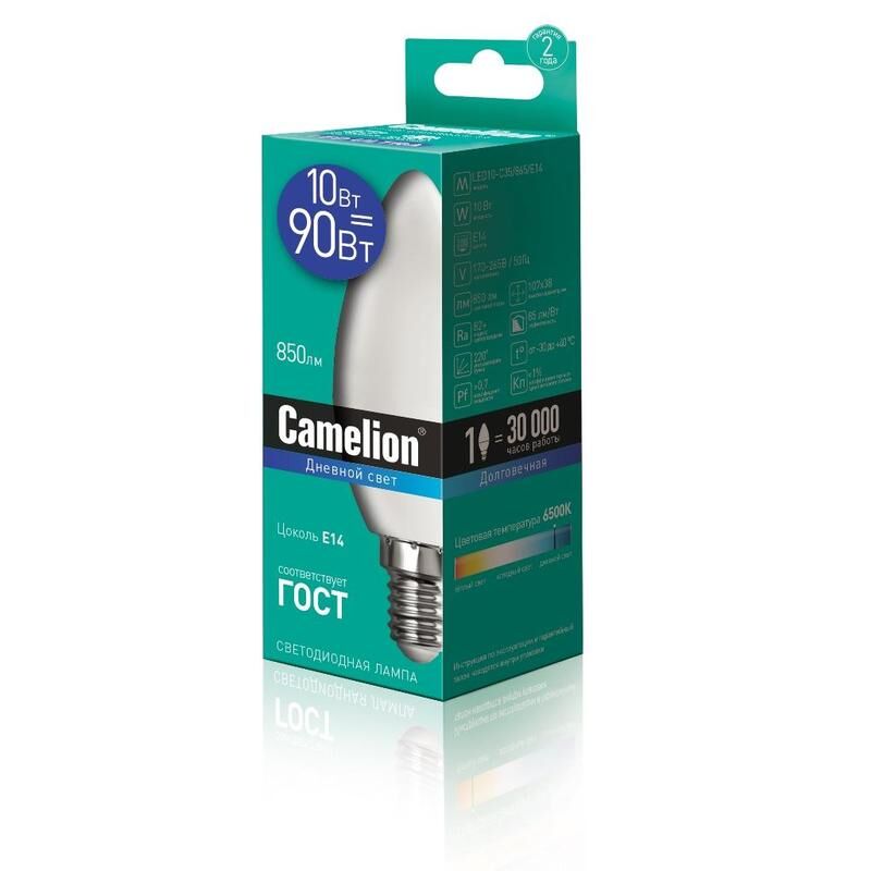 Лампа светодиодная Camelion LED10 C 10Вт E14 6500К 850Лм 240В 13563