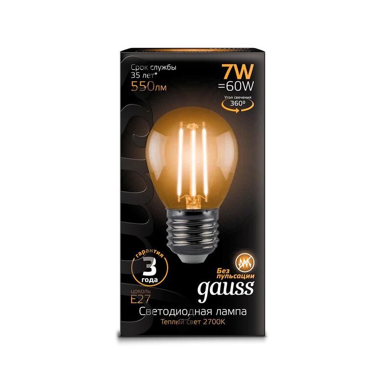 Лампа светодиодная Gauss Filament P 7Вт E27 2700К 550Лм 265В 105802107